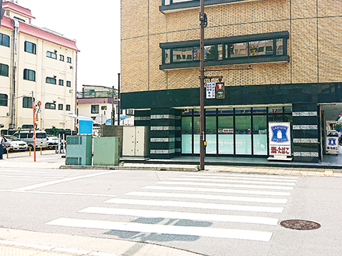 市川駅より高橋治療院へのアクセス